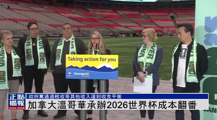 切尔西,纽卡斯尔,帕尔默独中,PG电子官网,PG电子试玩,PG电子模拟器,PG电子平台,PG电子下载