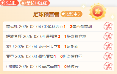 里夫斯,分新高,主场力克步,PG电子官网,PG电子试玩,PG电子模拟器,PG电子平台,PG电子下载