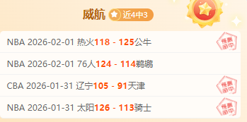今夏皇马无,意回购帕斯,科莫留队信,PG电子官网,PG电子试玩,PG电子模拟器,PG电子平台,PG电子下载