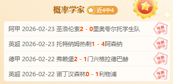 里士满荣耀,霍索恩赢得,麦克莱兰奖,PG电子官网,PG电子试玩,PG电子模拟器,PG电子平台,PG电子下载