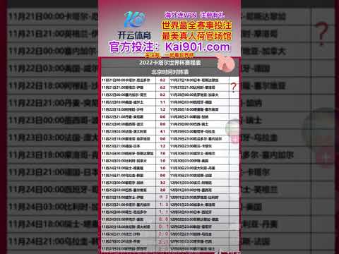 欧文透露加,盟皇马只为,短期效力后,PG电子官网,PG电子试玩,PG电子模拟器,PG电子平台,PG电子下载