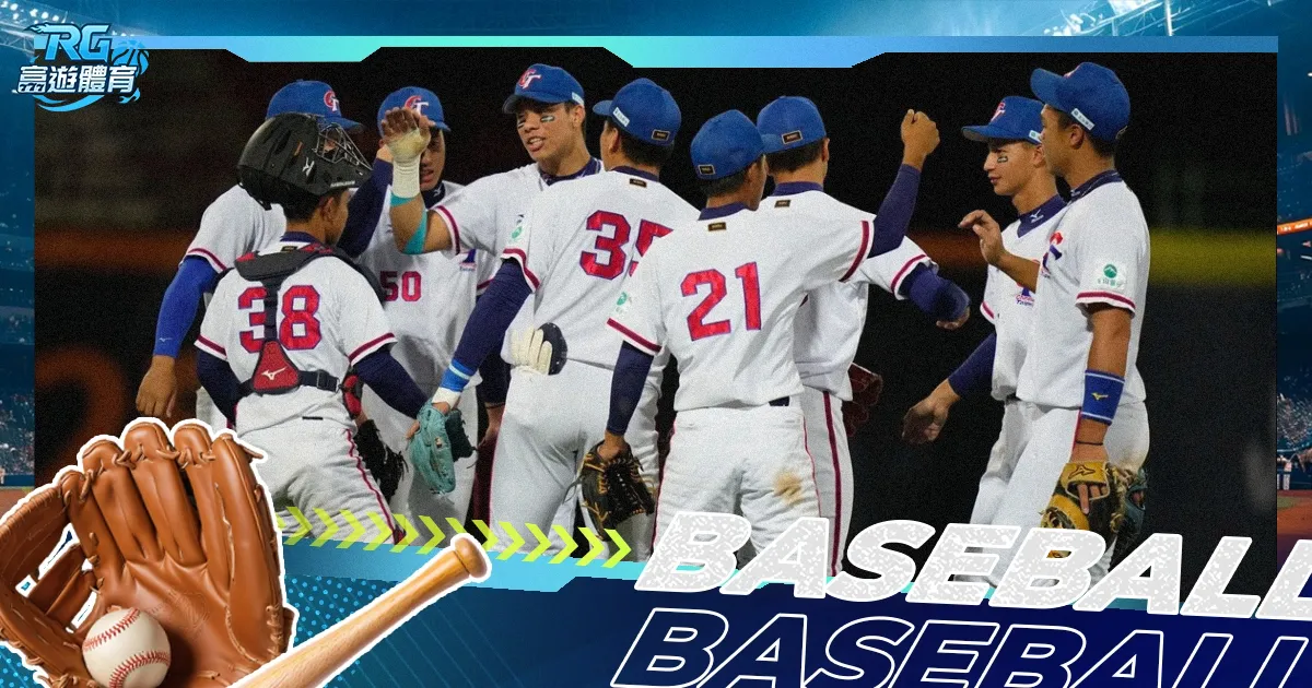 中国青少年,足球赛圆满,收官,PG电子官网,PG电子试玩,PG电子模拟器,PG电子平台,PG电子下载