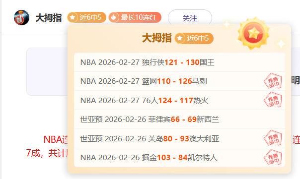 曼联今夏计,划放走,力寻边路强,PG电子官网,PG电子试玩,PG电子模拟器,PG电子平台,PG电子下载