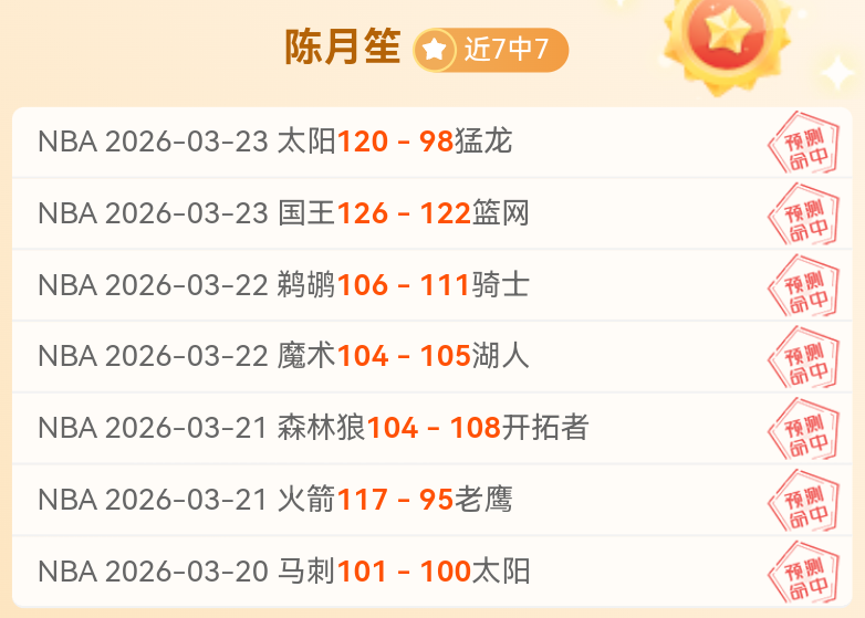 意甲巨头合,力瞄准布鲁,日后卫德克,PG电子官网,PG电子试玩,PG电子模拟器,PG电子平台,PG电子下载