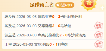 魔忍传奇回,对魔忍特遣,回合制,PG电子官网,PG电子试玩,PG电子模拟器,PG电子平台,PG电子下载