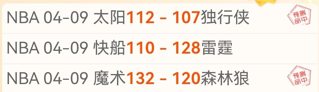 球迷目睹詹,姆斯亮相吹,牛老爹派对,PG电子官网,PG电子试玩,PG电子模拟器,PG电子平台,PG电子下载