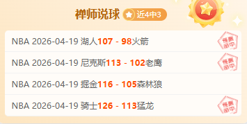 藏龙卧虎乌,拉甲三连胜,民族之巅惊,PG电子官网,PG电子试玩,PG电子模拟器,PG电子平台,PG电子下载