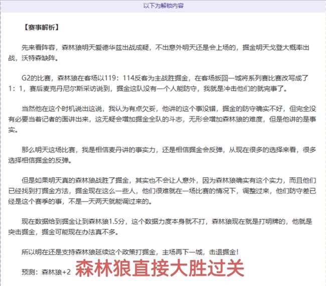 电子在线试,资讯,Pg电子在线试玩,PG电子官网,PG电子试玩,PG电子模拟器,PG电子平台,PG电子下载