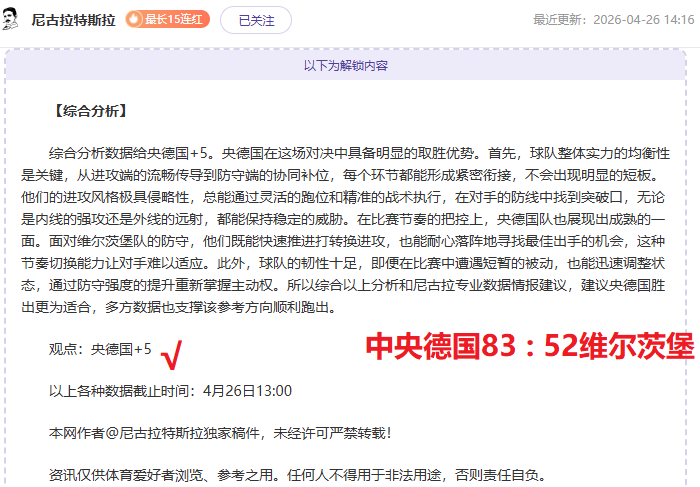 电子在线试,资讯,Pg电子在线试玩,PG电子官网,PG电子试玩,PG电子模拟器,PG电子平台,PG电子下载