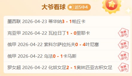 电子在线试,资讯,Pg电子在线试玩,PG电子官网,PG电子试玩,PG电子模拟器,PG电子平台,PG电子下载