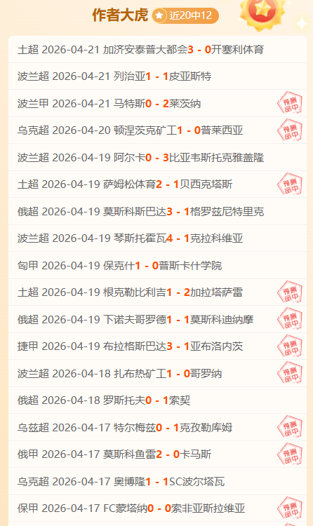 电子在线试,资讯,Pg电子在线试玩,PG电子官网,PG电子试玩,PG电子模拟器,PG电子平台,PG电子下载