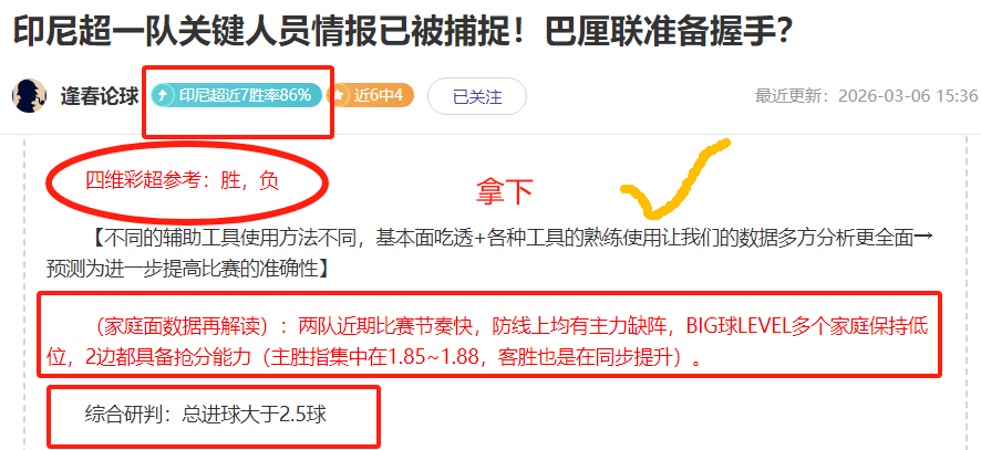 电子在线试,资讯,Pg电子在线试玩,PG电子官网,PG电子试玩,PG电子模拟器,PG电子平台,PG电子下载