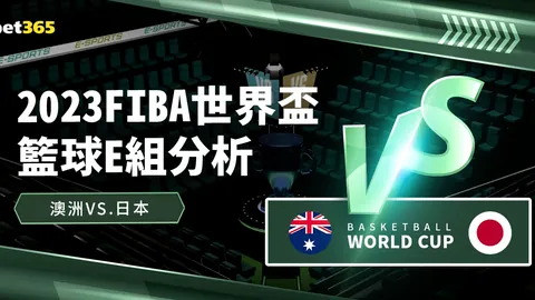巴勒斯坦42名释放者离开约旦河西岸