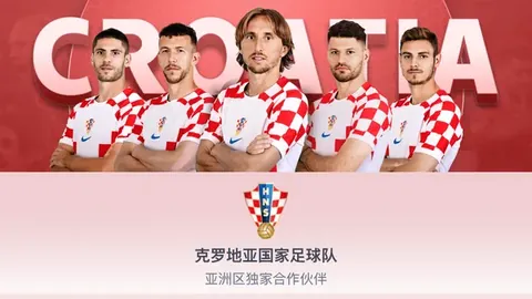 国米晋级欧冠八强行列