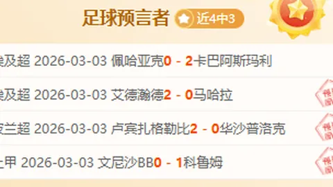 魔忍传奇回归！《对魔忍特遣队》回合制RPG预约火爆，战力觉醒时刻！