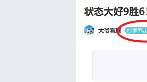 Pg电子在线试玩 资讯 064752 9jc