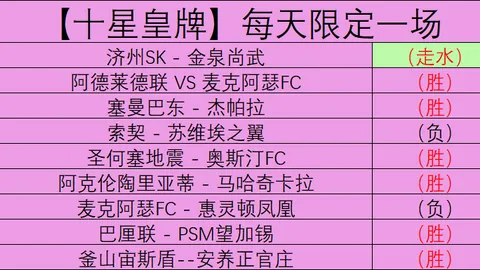 Pg电子在线试玩 资讯 074411 gmb