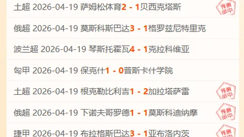 Pg电子在线试玩 资讯 071424 m69