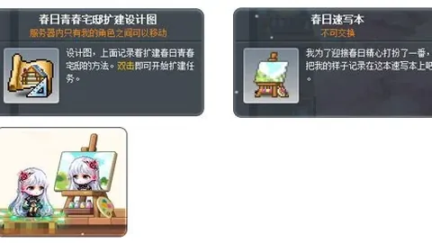 Pg电子在线试玩 资讯 073117 srf