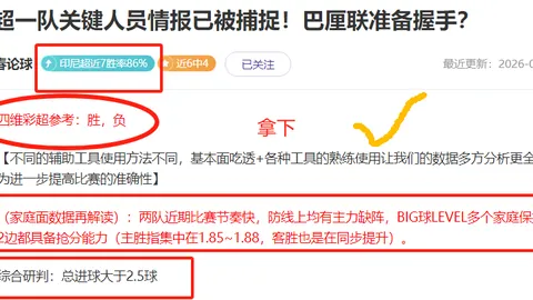 Pg电子在线试玩 资讯 074313 ykw